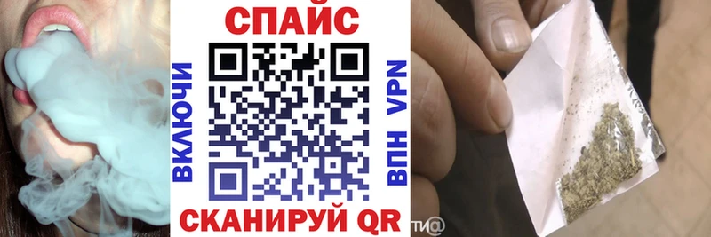 Бутират BDO  Купить где  Мураши 