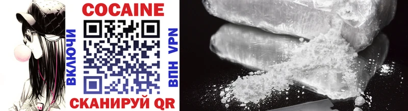 COCAIN FishScale Мураши