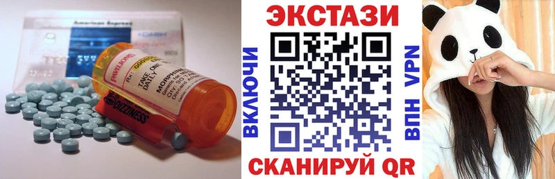 ЭКСТАЗИ TESLA  Купить  Мураши 