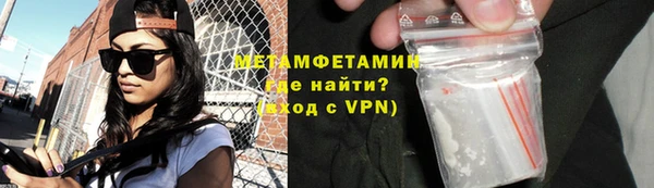 jwh Бугульма