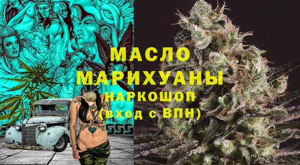 jwh Бугульма
