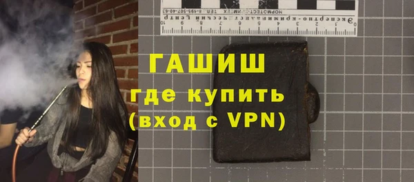 jwh Бугульма