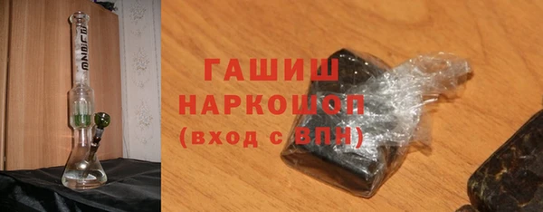 таблы Богородицк