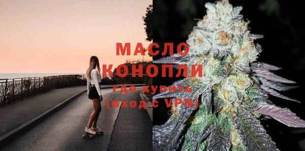 jwh Бугульма