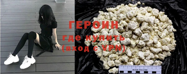 а пвп мука Бородино