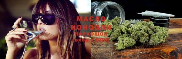 таблы Богородицк
