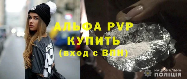таблы Богородицк