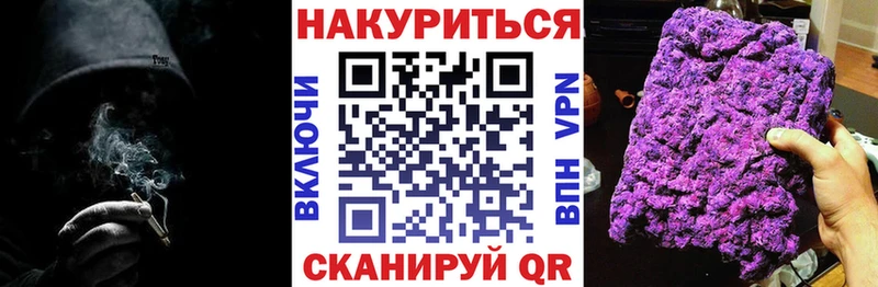 Купить  Мураши  Шишки марихуана White Widow 